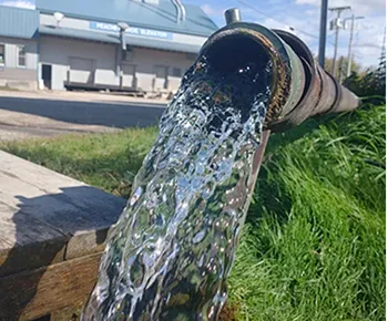 水を加工します