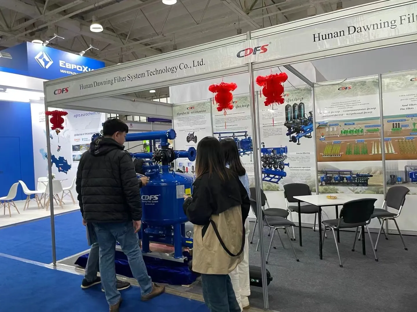 CDFSは、Asiawater 2024に参加することを勧めます